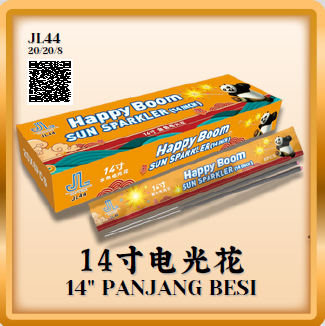 Firecracker 115